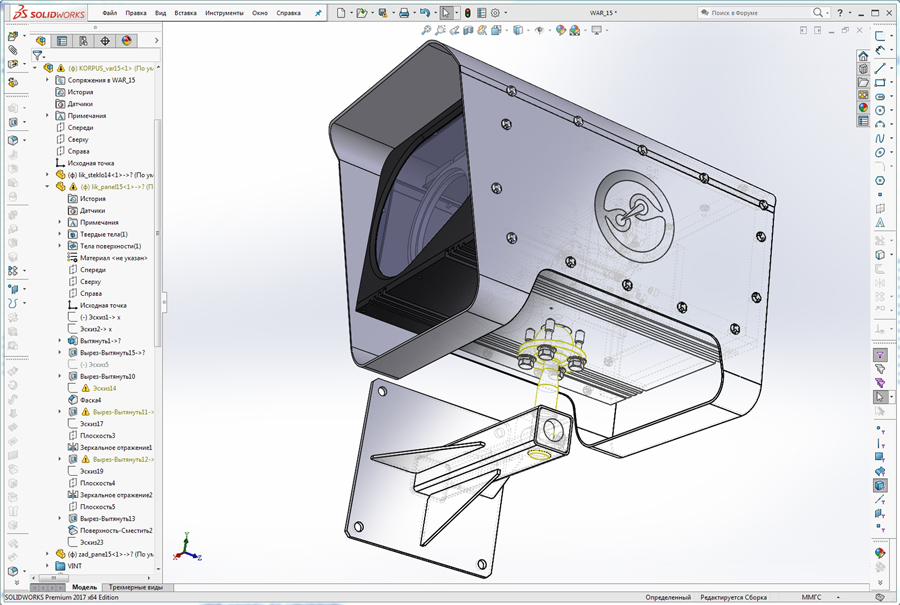 (900)SOLIDWORKS Premium 2017 x64 Edition - [WAR_15 ].jpg