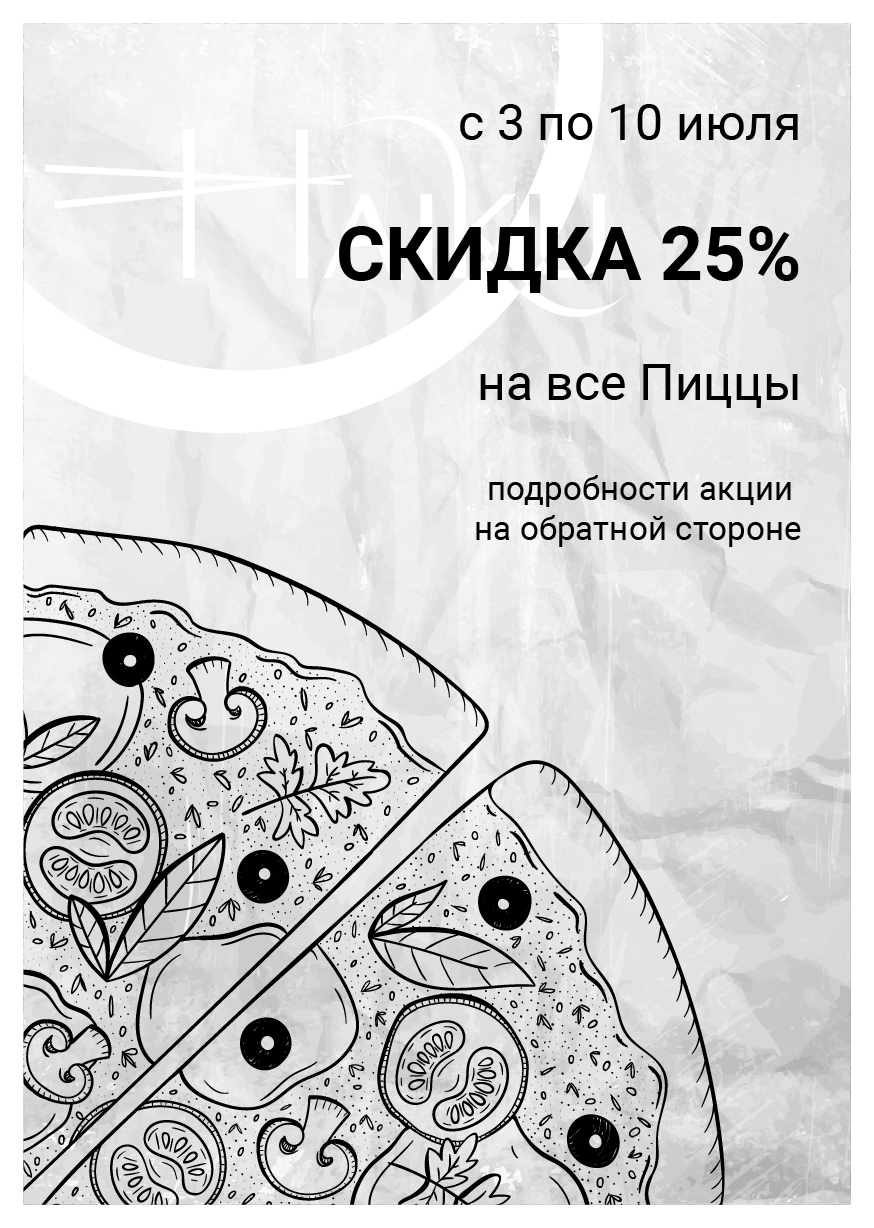 naVkPRD8JJ0.jpg