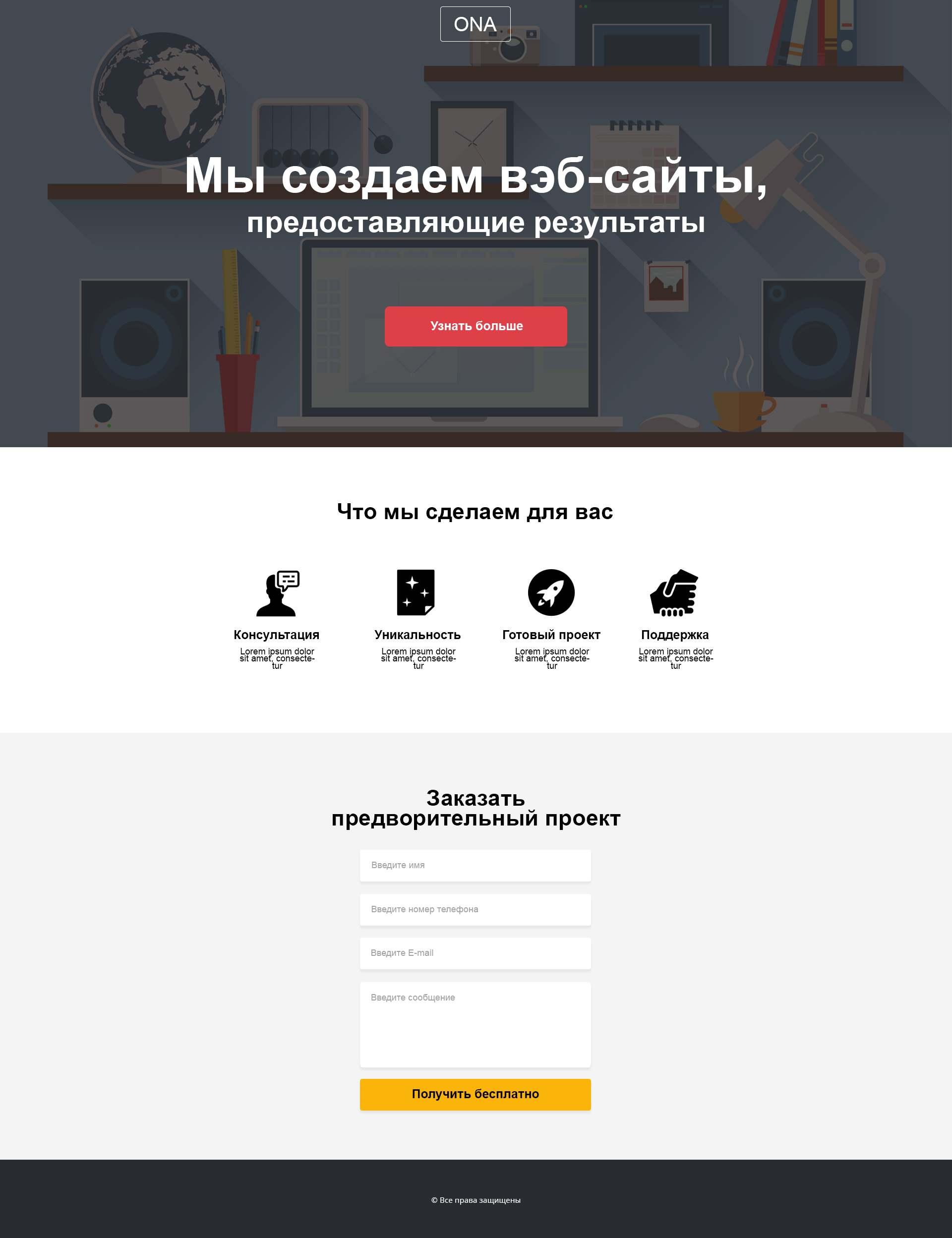 ДЗ 3.jpg