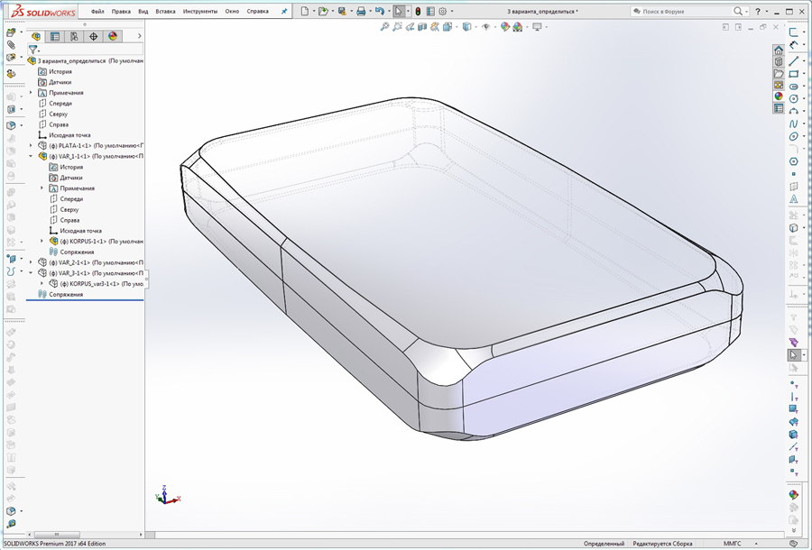 (900)SOLIDWORKS Premium 2017 x64 Edition - [3 варианта_определит
