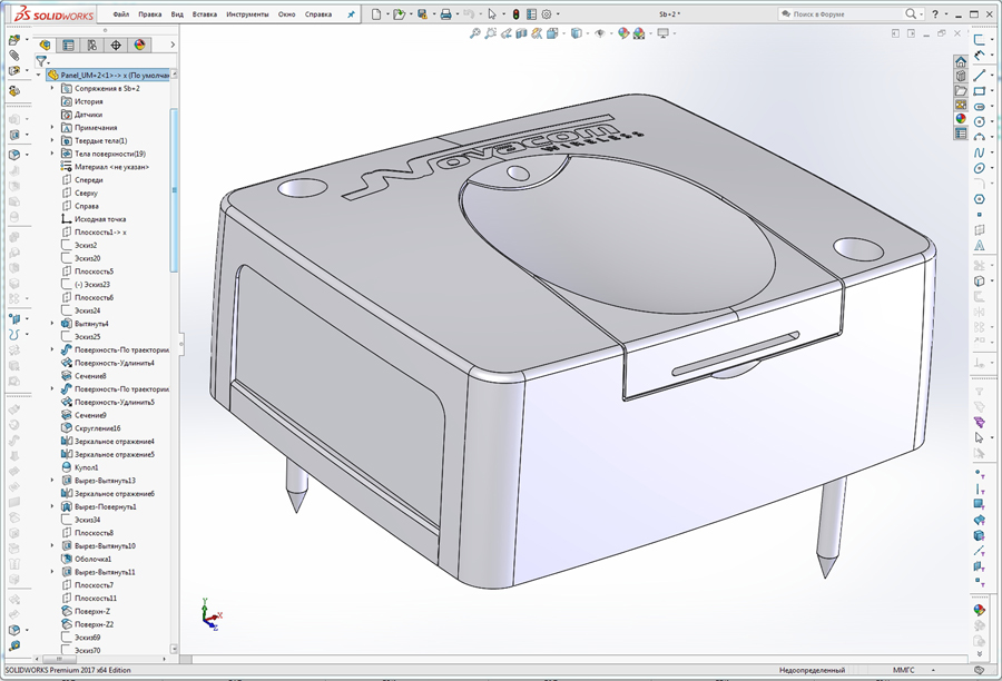 900)SOLIDWORKS Premium 2017 x64 Edition - [Sb_UM_21 ].jpg