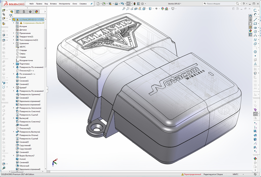 (900)SOLIDWORKS Premium 2017 x64 Edition - [Sborka GPS-02 ].jpg