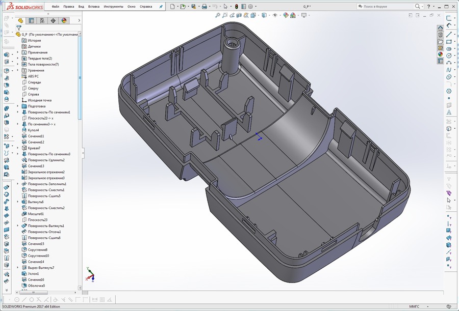 (900_крышка)SOLIDWORKS Premium 2017 x64 Edition - [G_P ].jpg