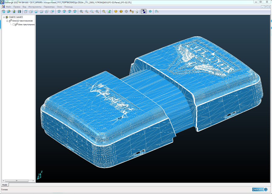 (900)Exchange 2012 R4 (64-bit) - [I!!!_АРХИВ с исходниками_!!!!!