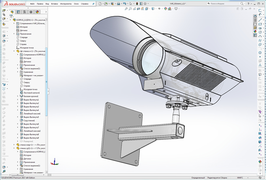 (900)SOLIDWORKS Premium 2017 x64 Edition - [VAR_10(naves_x_t) ].