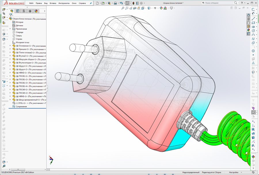 (900)_SOLIDWORKS Premium 2017 x64 Edition - [Сборка блока питани