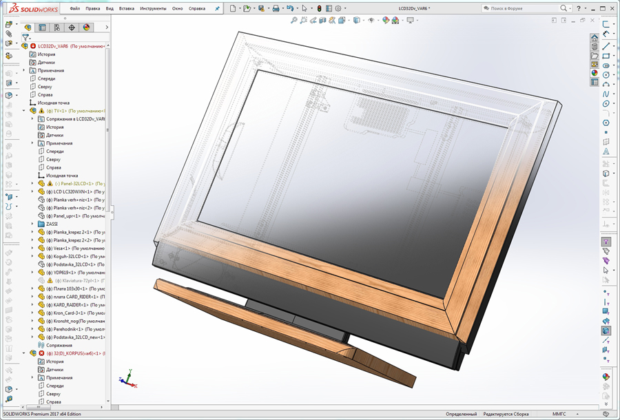 (900)SOLIDWORKS Premium 2017 x64 Edition - [LCD32Dv_VAR6 ].jpg