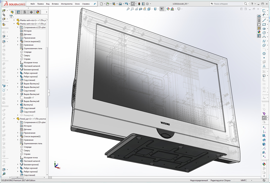 (900)SOLIDWORKS Premium 2017 x64 Edition - [LCD32(isxodn_37) ].j