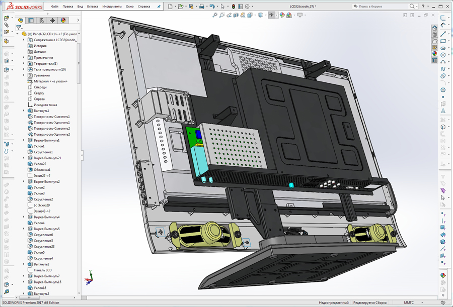 (900) SOLIDWORKS Premium 2017 x64 Edition - [LCD32(isxodn_37) ].