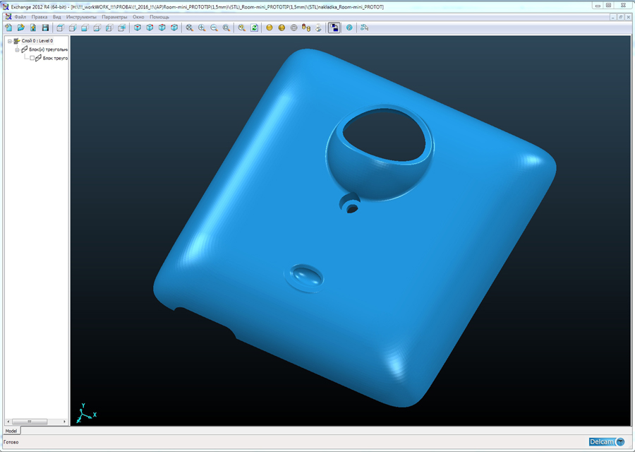 delcam for solidworks 2015 download delcam for solidworks 2015 download