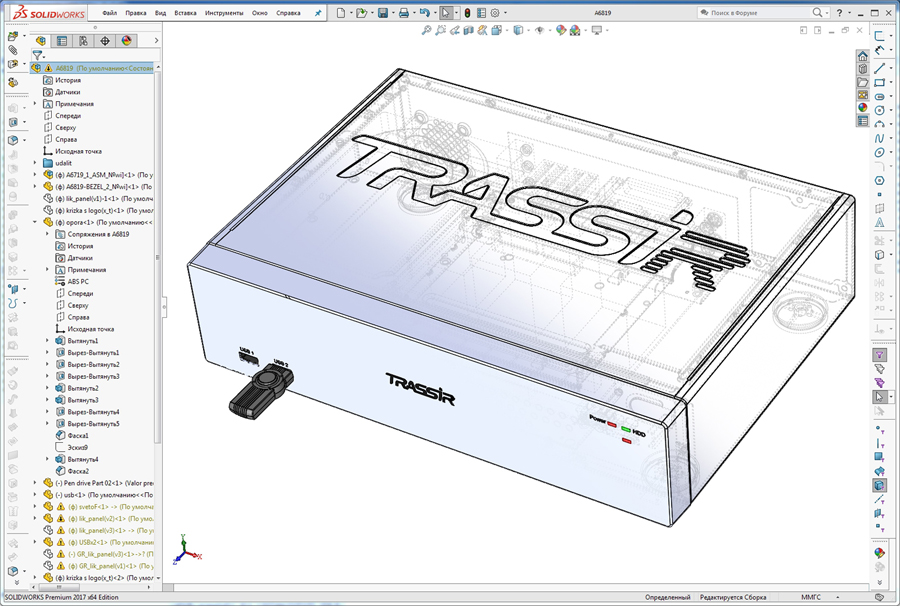 и_(900)SOLIDWORKS Premium 2017 x64 Edition - [A6819].jpg