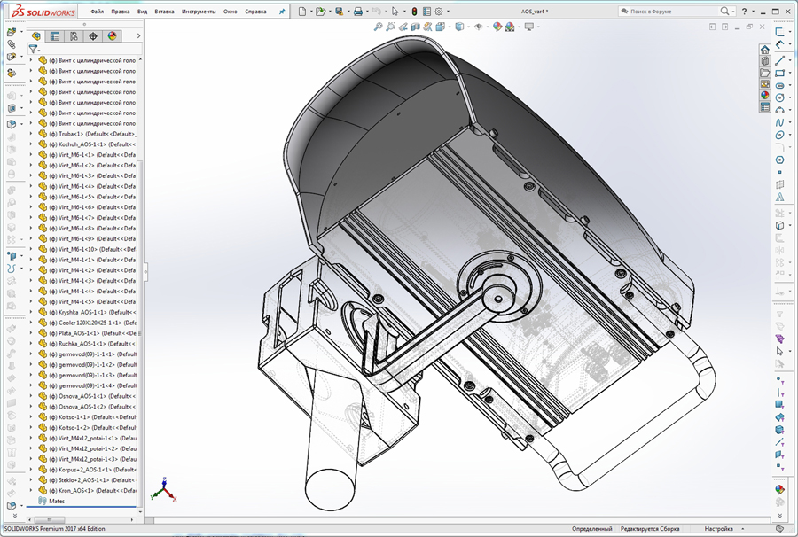  (900)SOLIDWORKS Premium 2017 x64 Edition - [AOS_var4 ].jpg