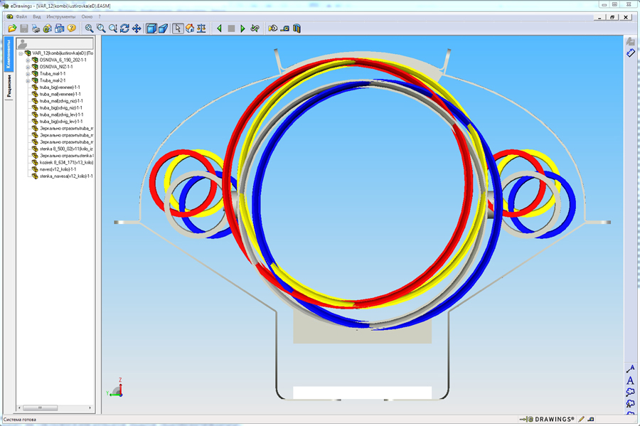 (900)eDrawings - [VAR_12(kombi)iustirovka(eD).EASM].jpg