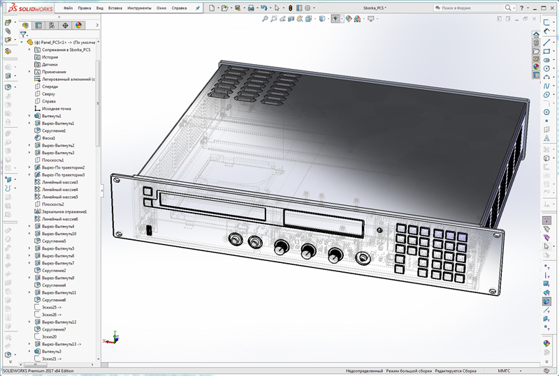 _SOLIDWO(800)RKS Premium 2017 x64 Edition - [Sborka_PCS ].jpg