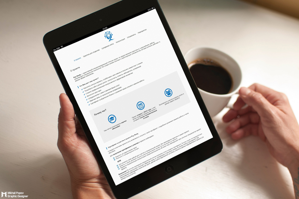 Travelify-Responsive-WordPress-WooCommerce-Theme-Free-Download-1