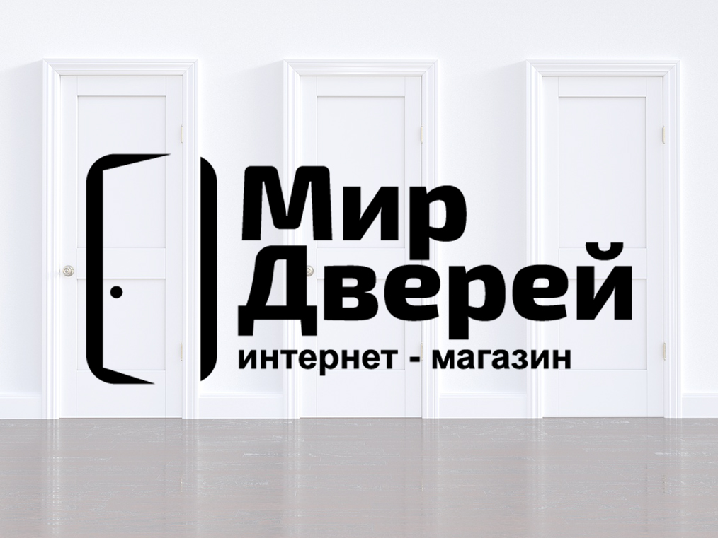 двери.jpg