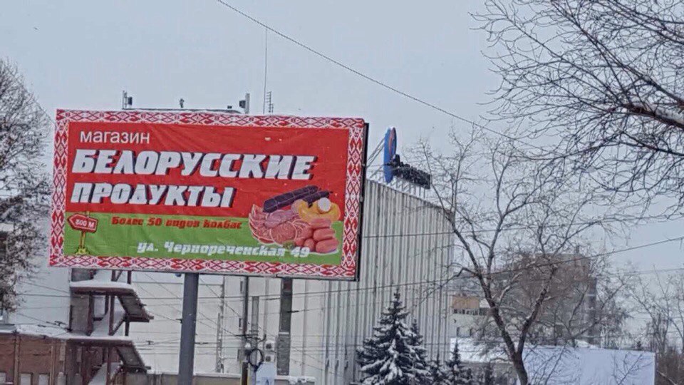Киевская 2.jpg