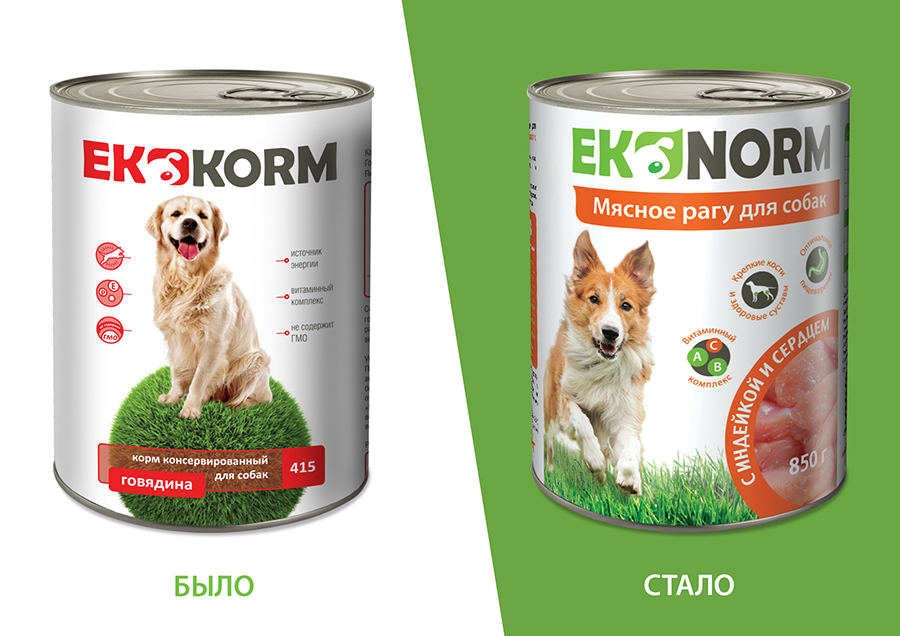 dizajn-upakovki-kormov-dlja-domashnih-zhivotnyh.jpg