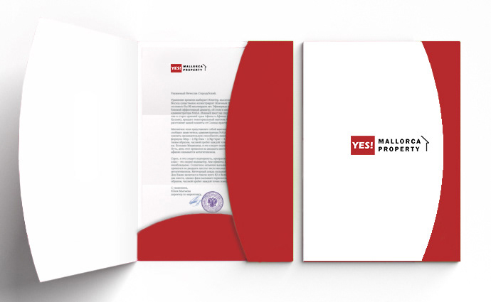 Майорка 5.jpg