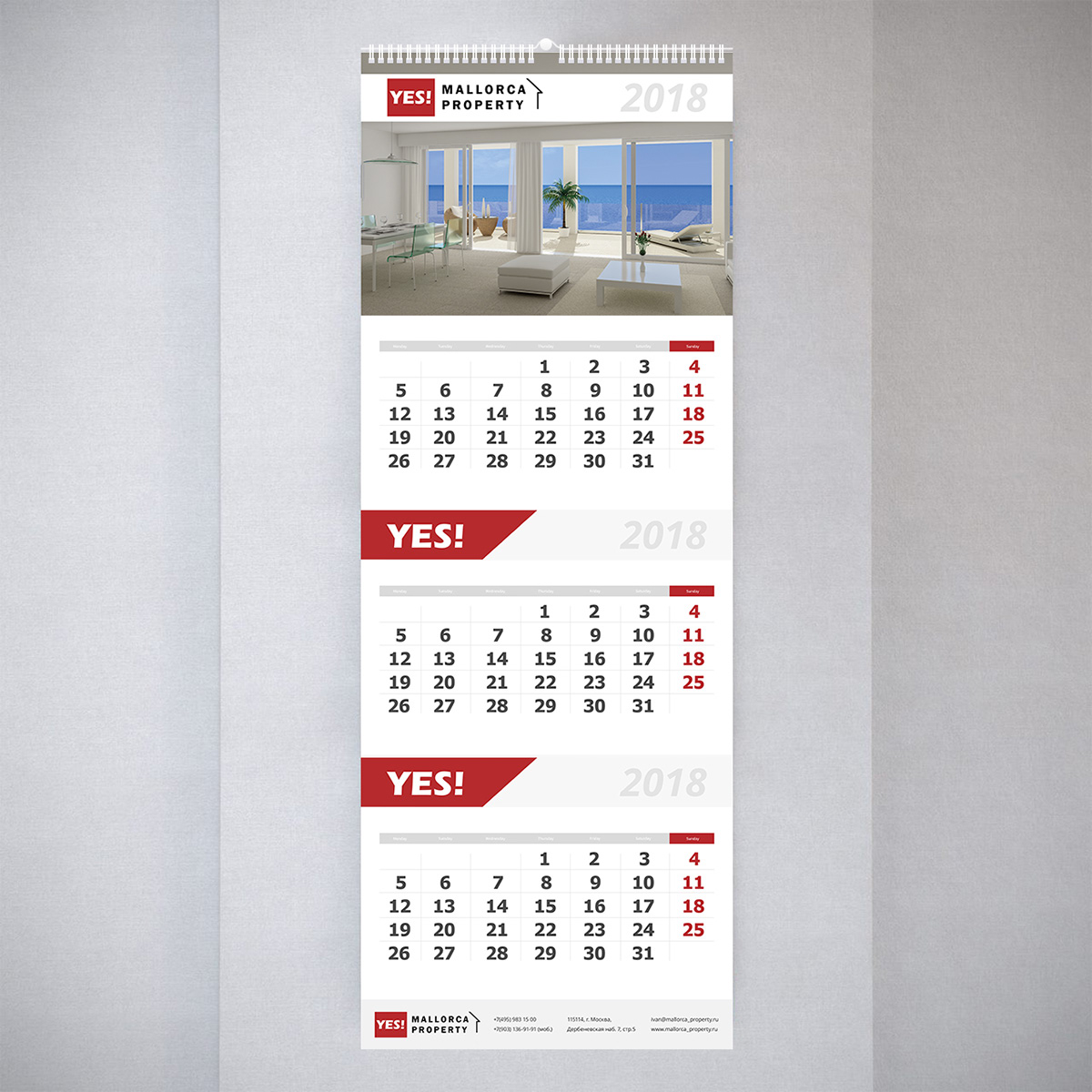 Майорка 8.jpg