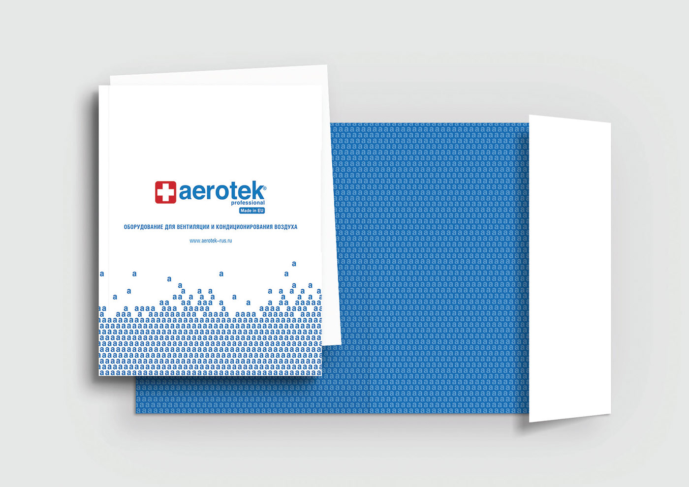 Аеротек 4.jpg