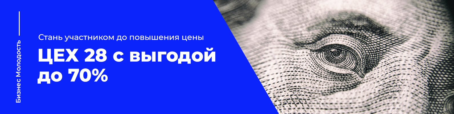 шапка тест.png