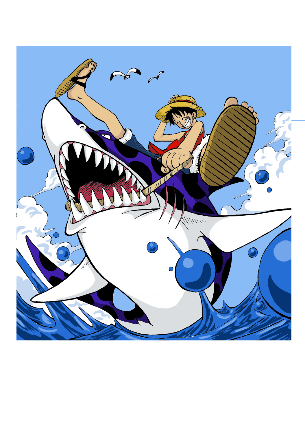 OnePiece_Log01_Chapter003_02.png