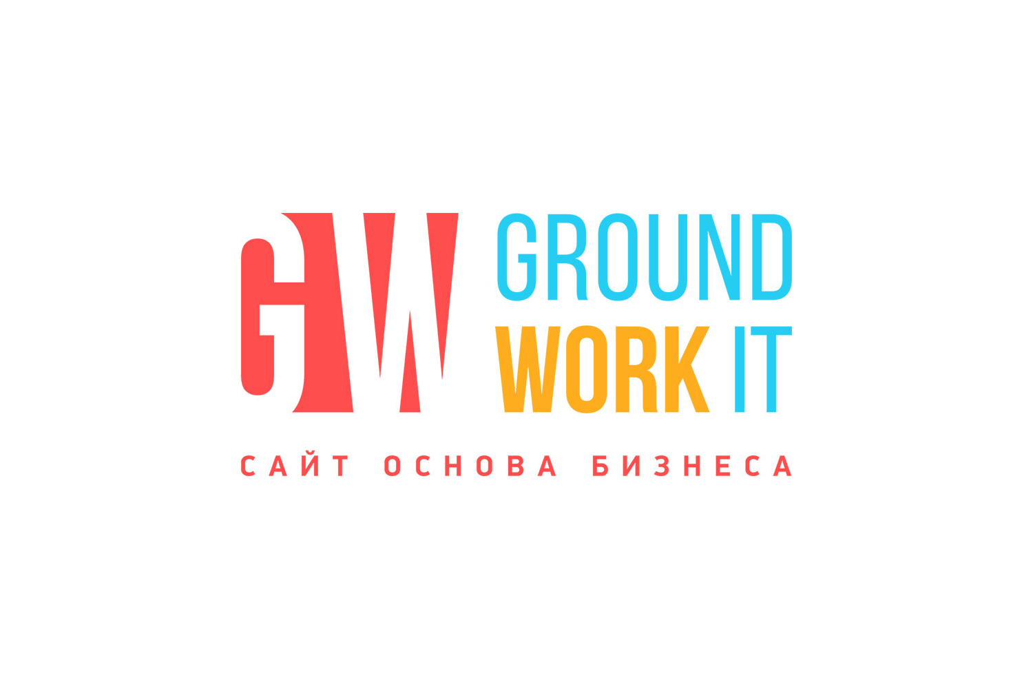 Логотип_GW.jpg