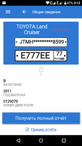 Снимок.PNG