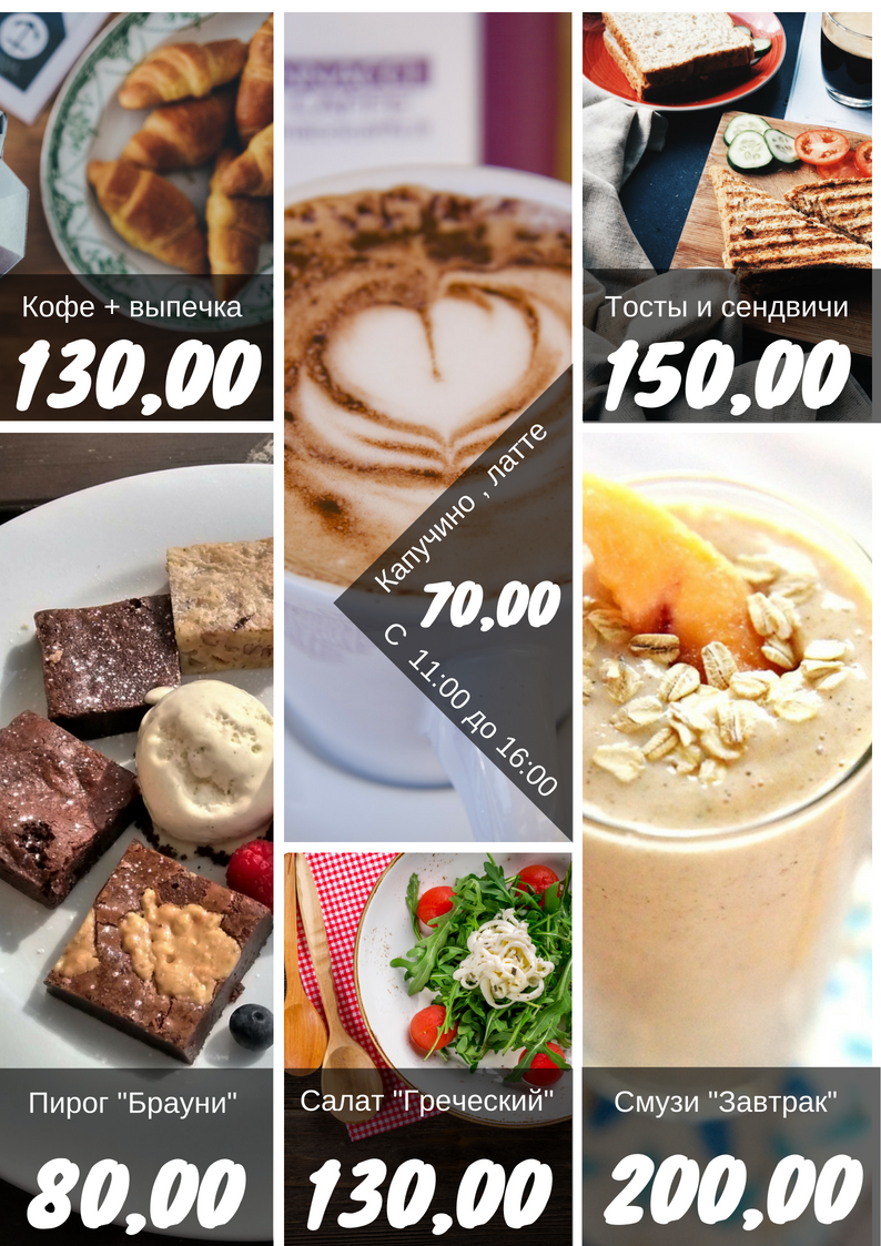 P_ (029) 883-8920W_ www.silverkitchen.com(1).png