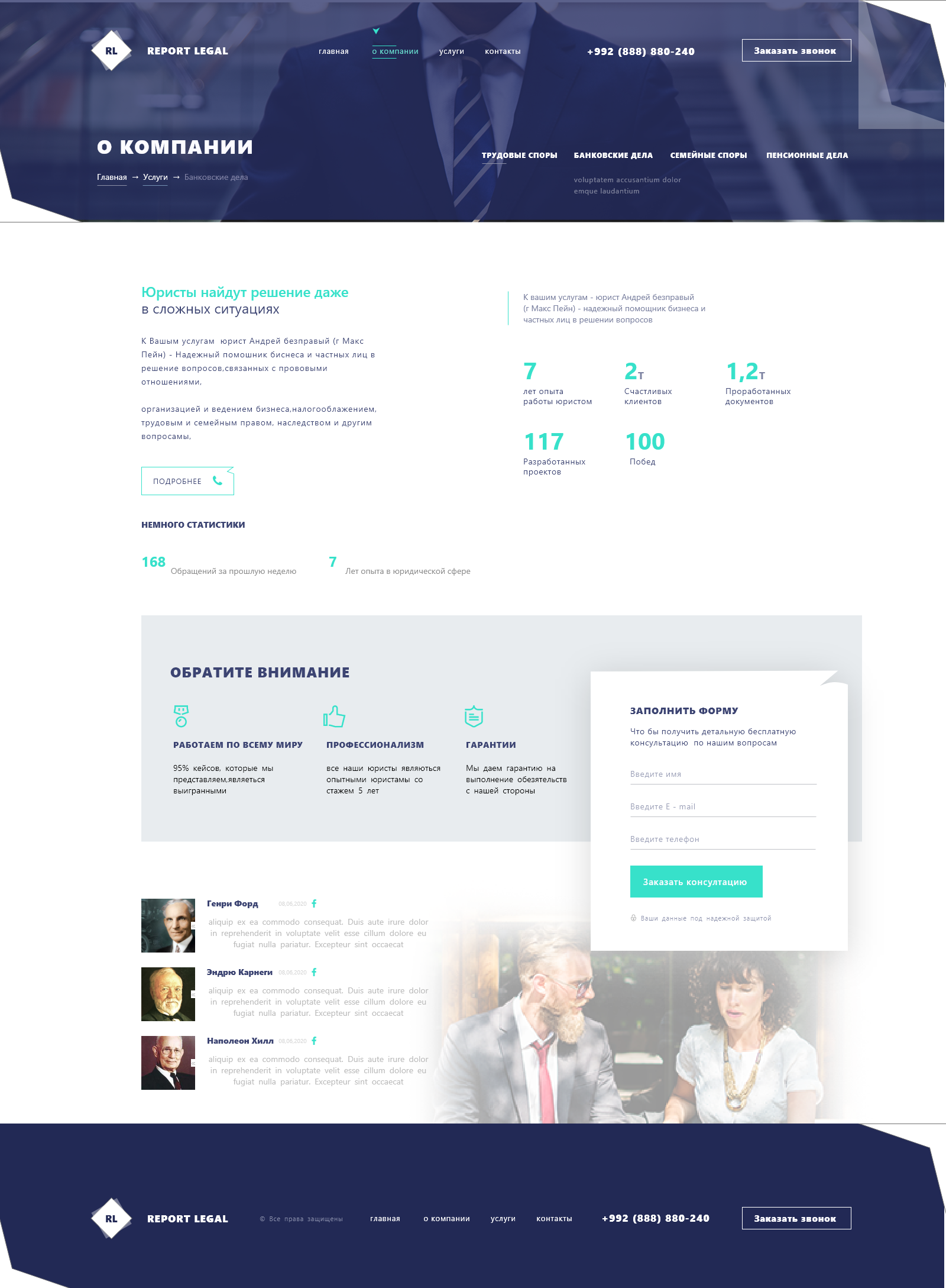 Custom Size – 4.png