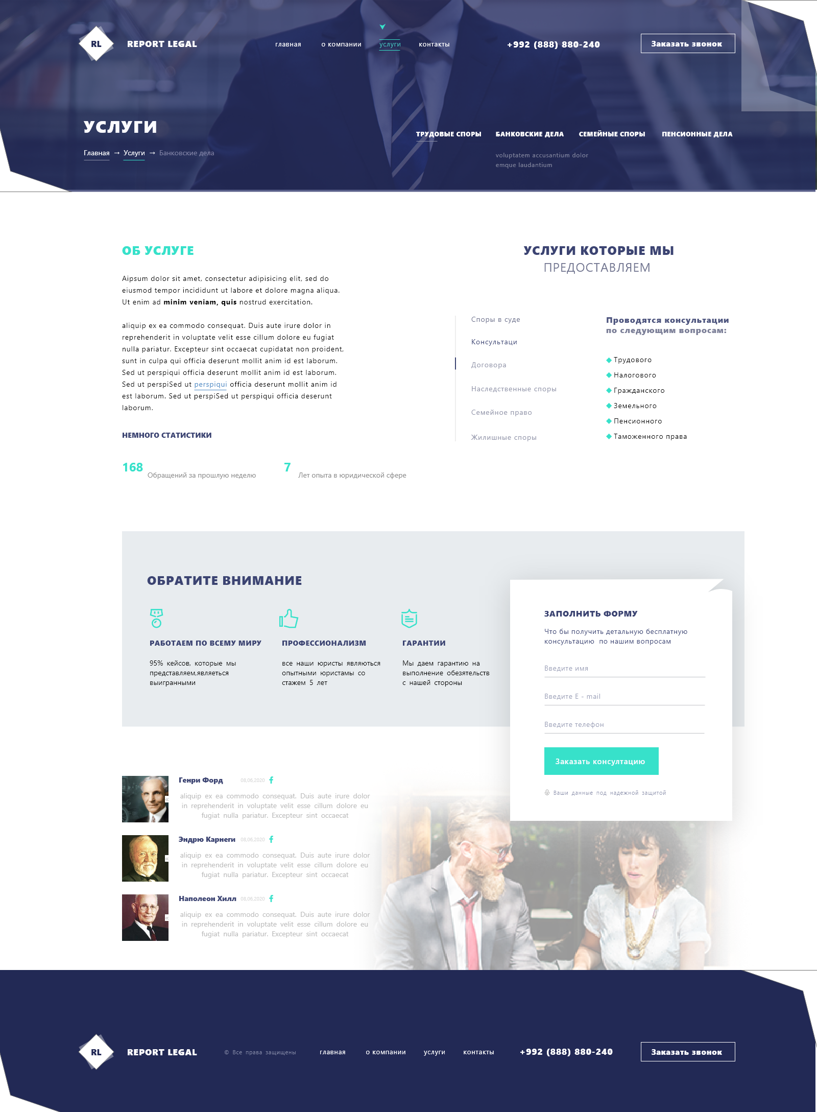 Custom Size – 3.png