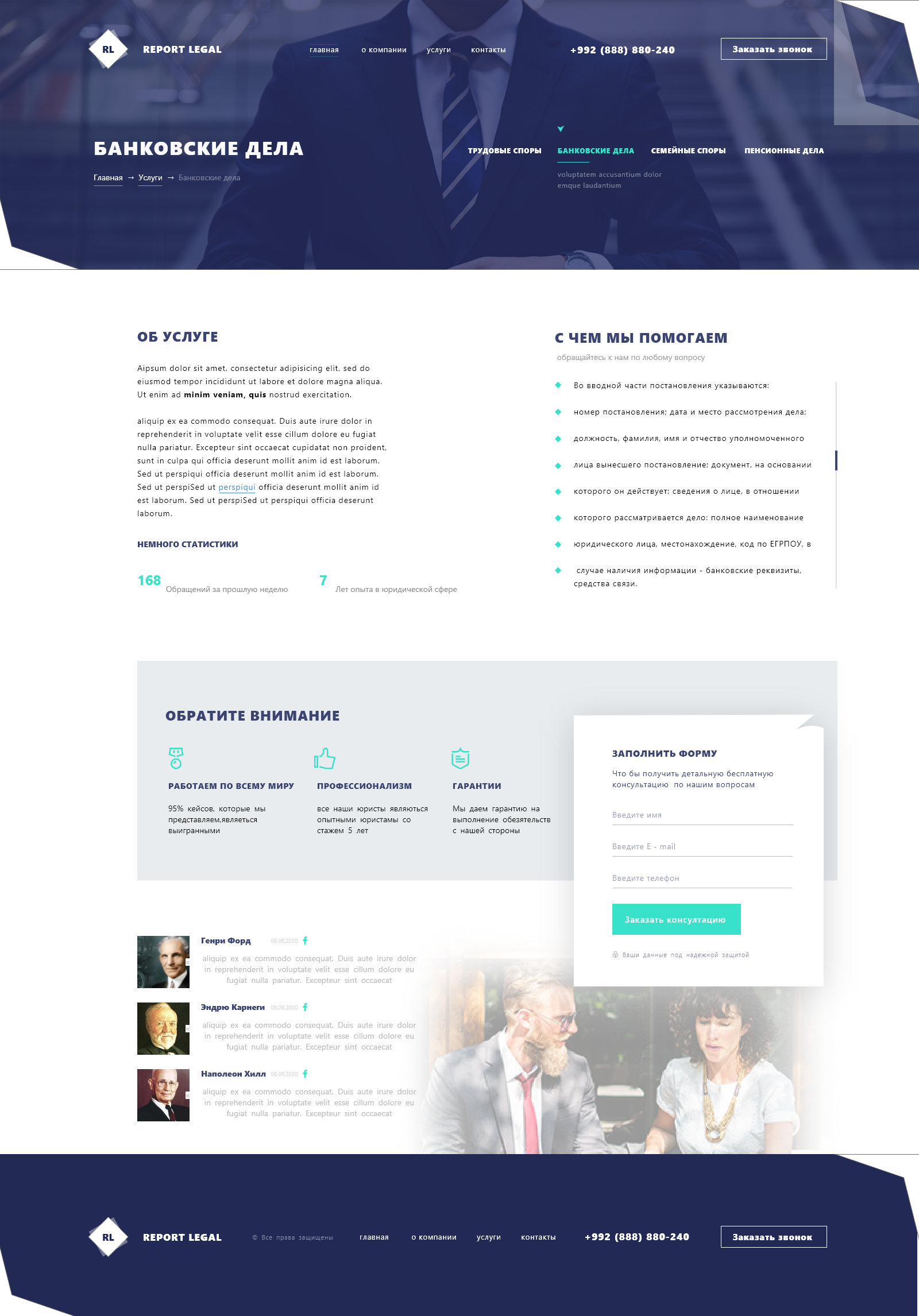 Custom Size – 2.png