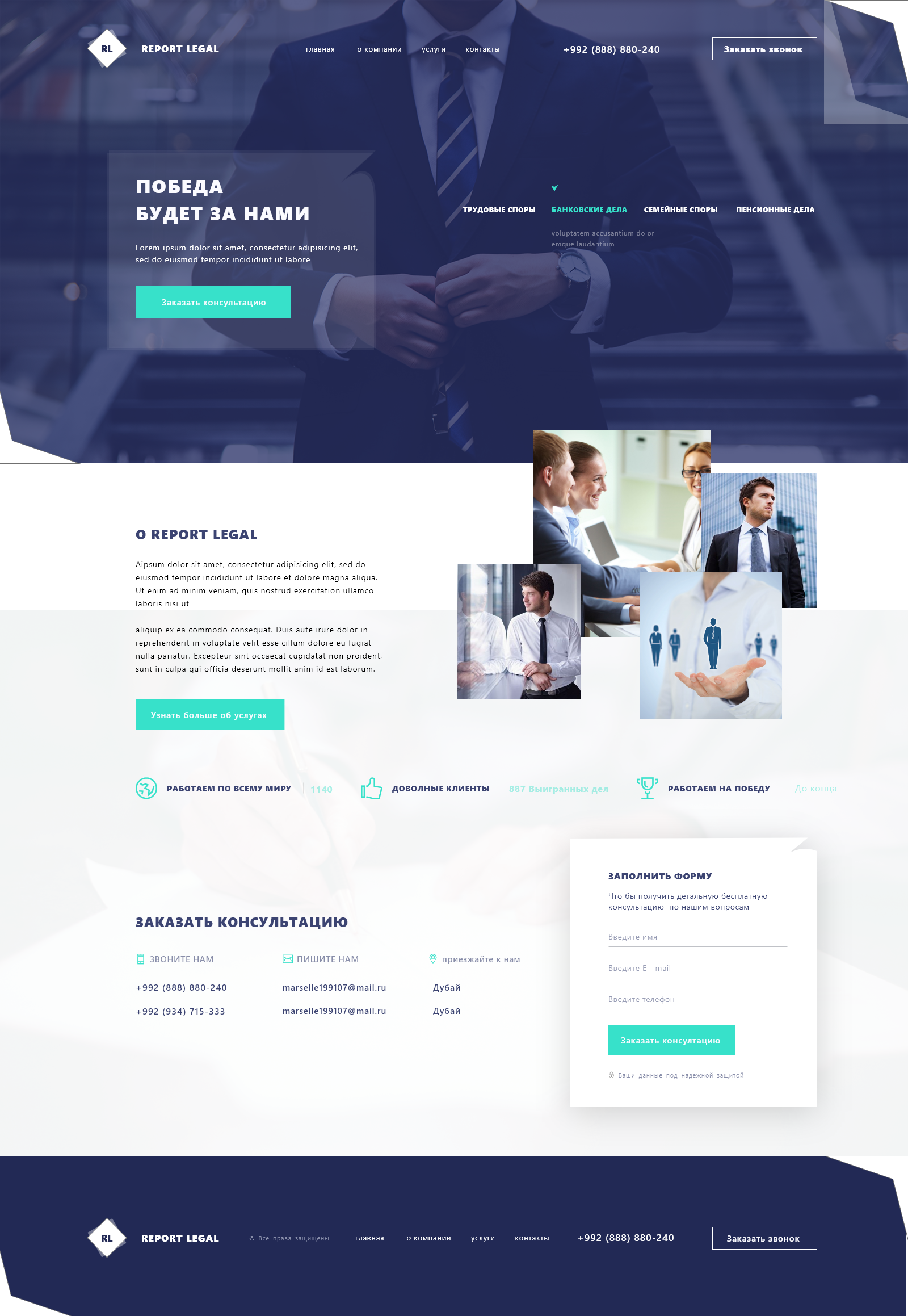 Custom Size – 1.png