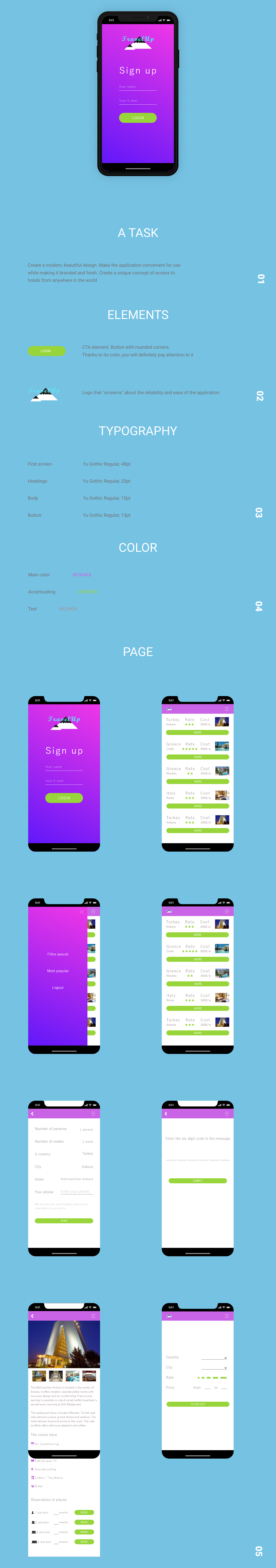 fa042167706395.5b43a16339831.png