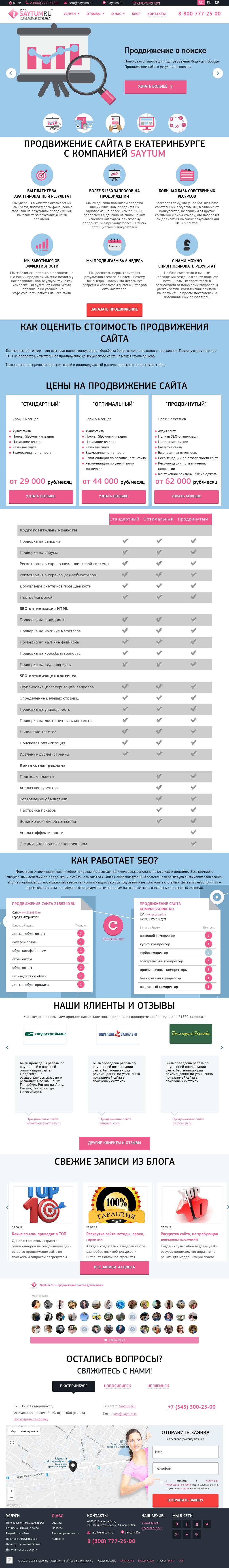 Без названия.jpg