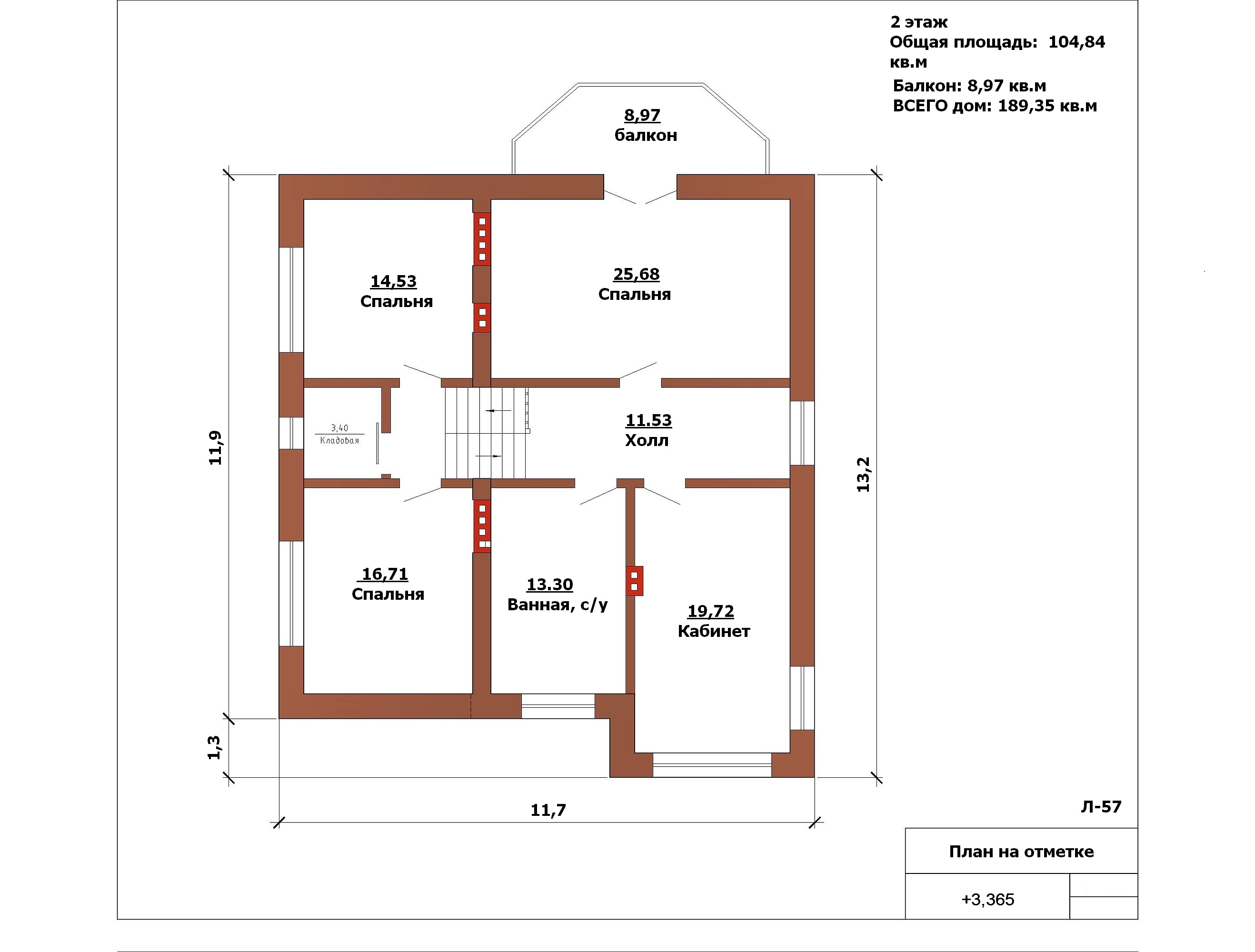 План 2 эт.- Л-57 - ДЕМО .jpg
