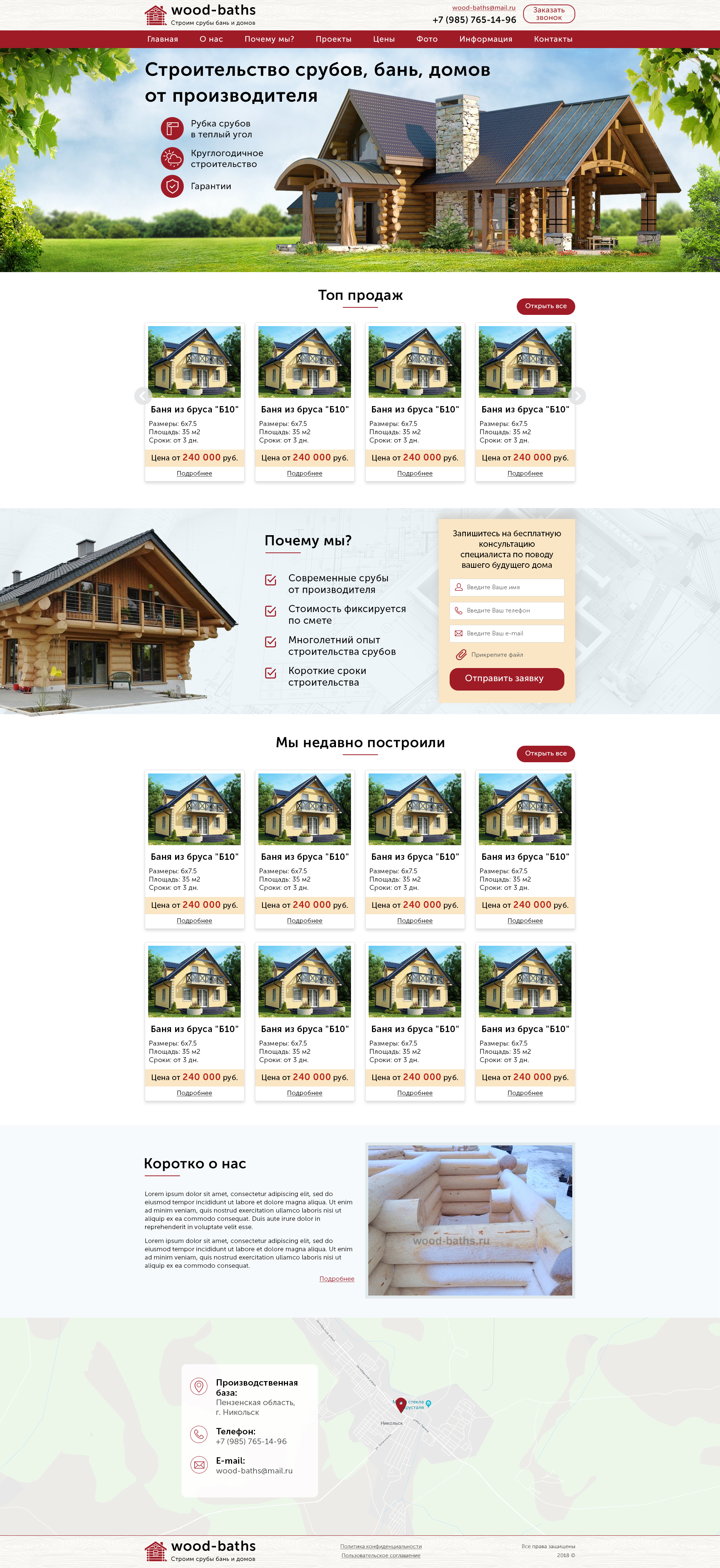 f_8865b27ef452f5f7 (1).jpg