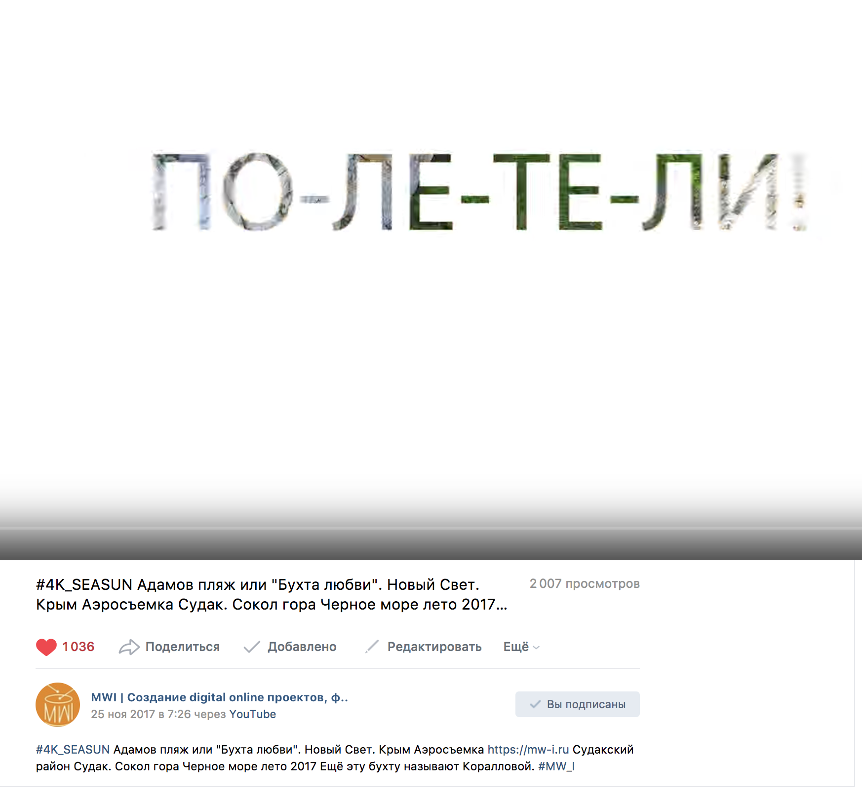 Снимок экрана 2018-08-12 в 14.41.16.png