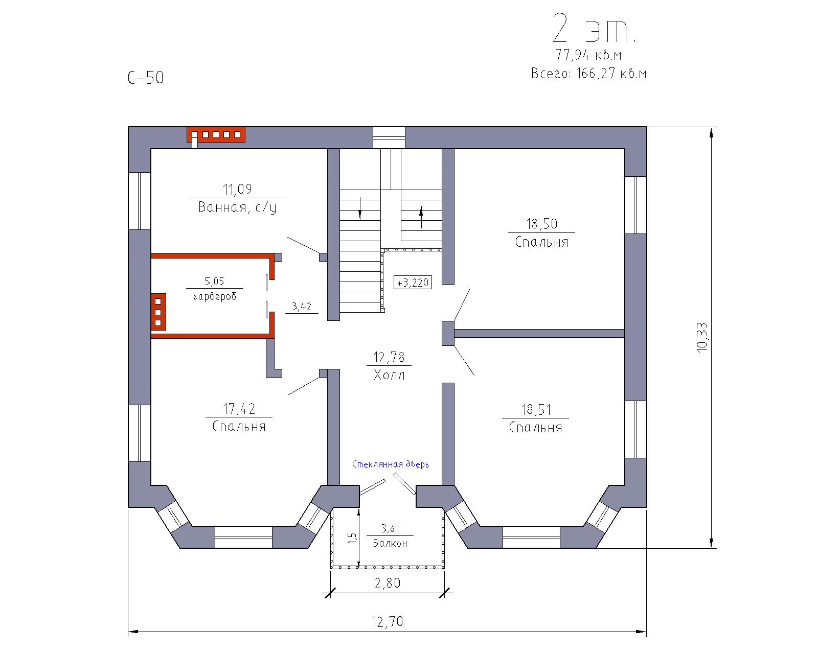 2 эт.- демо.jpg