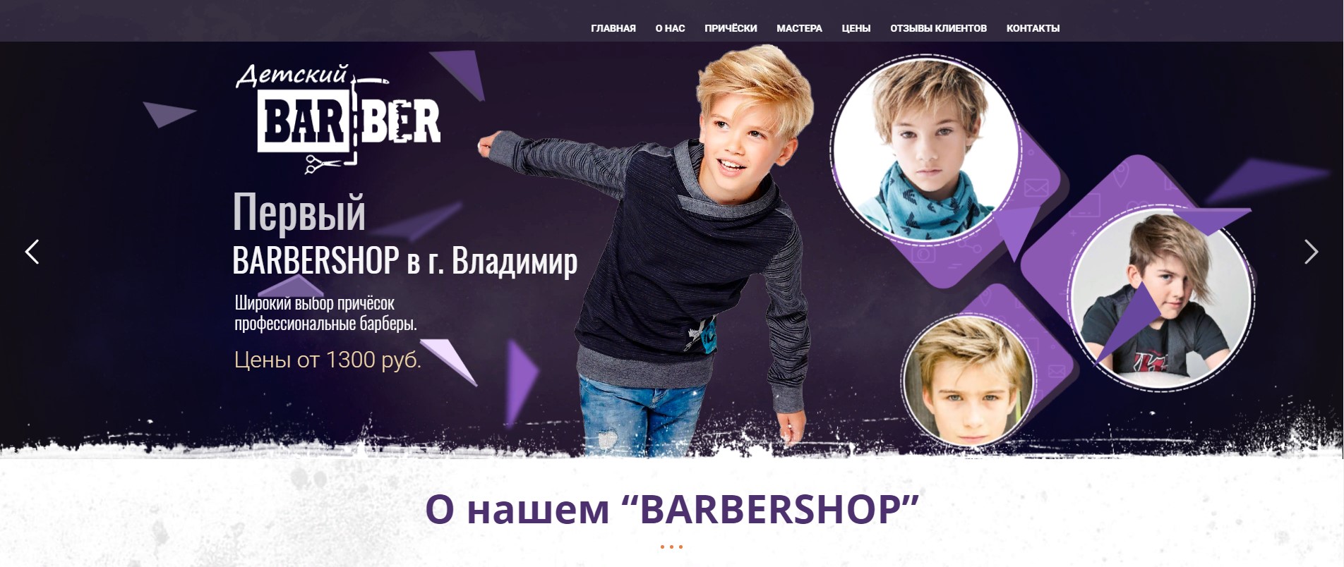 Screenshot_2.jpg