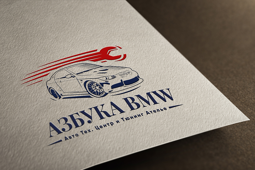 Azbuka BMW logotype.jpg