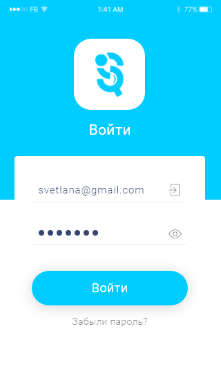 Экран входа.png