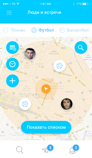 Экран карты.png