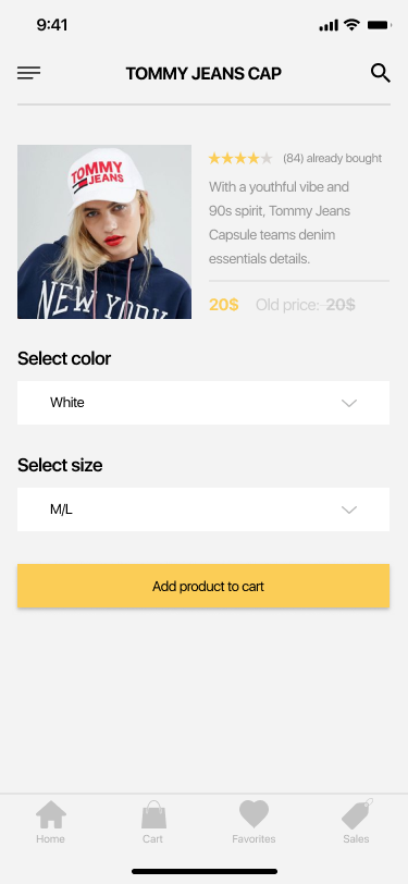 Карточка товара.png