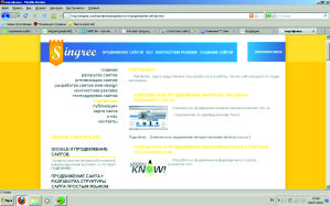 singree.jpg