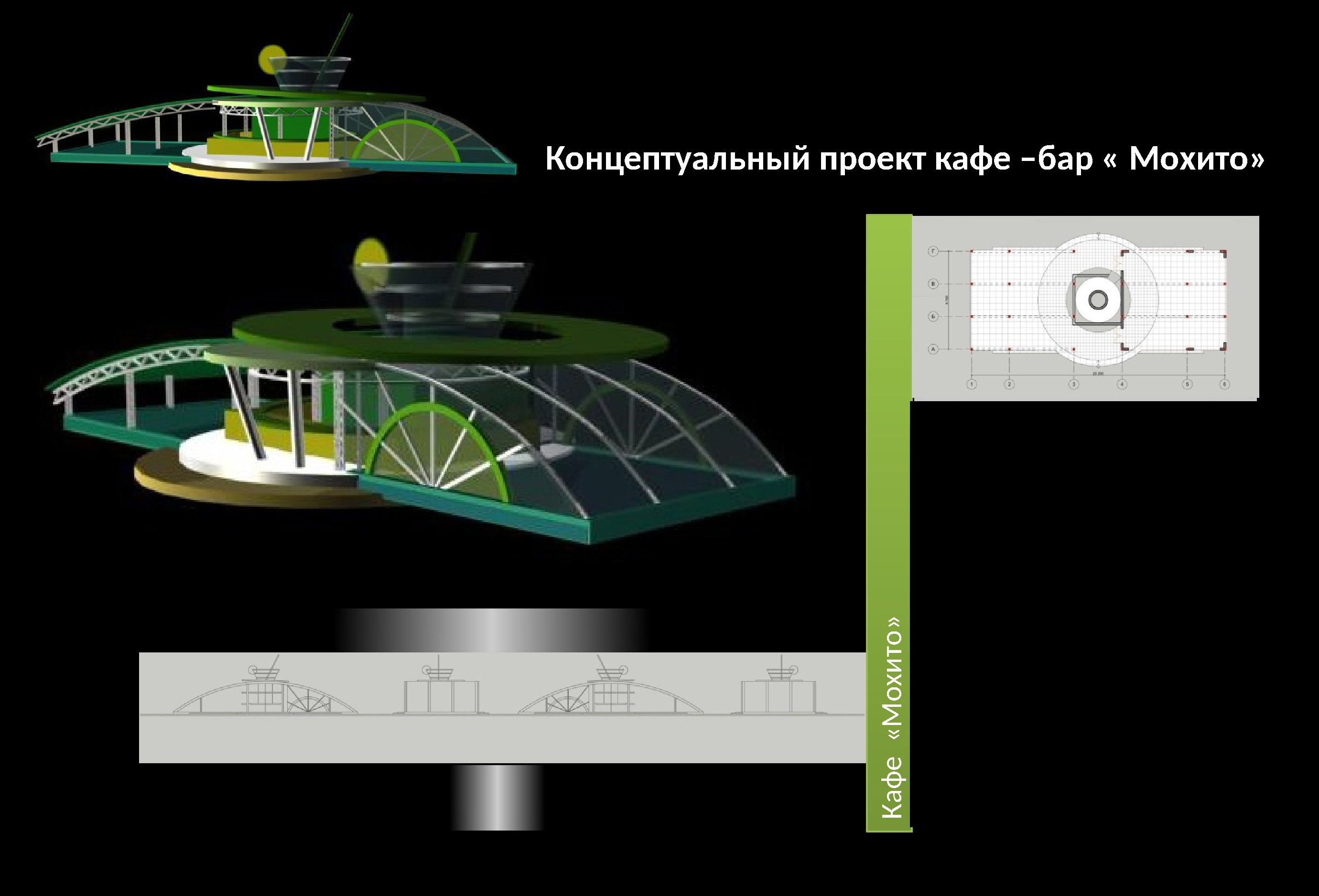 PORTFOLIO ГОТОВО ГОТОВО3_0000007.jpg