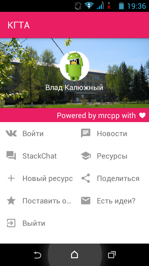 2016-02-15 19-36-57.PNG