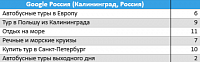 Без названия.png
