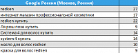Без названия.png